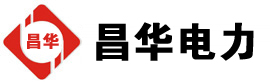 紫云发电机出租,紫云租赁发电机,紫云发电车出租,紫云发电机租赁公司-发电机出租租赁公司