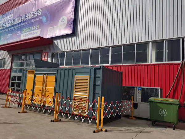 紫云一起发电机滑环环火停机事件分析报告