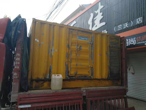 紫云发电机组的结构分析及功能原理