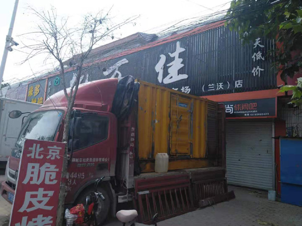 紫云租赁发电机-柴油发电机组在火车站的应用 