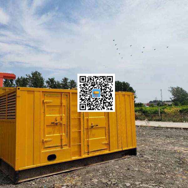 紫云发电机出租发电机电刷的结构与作用是什么