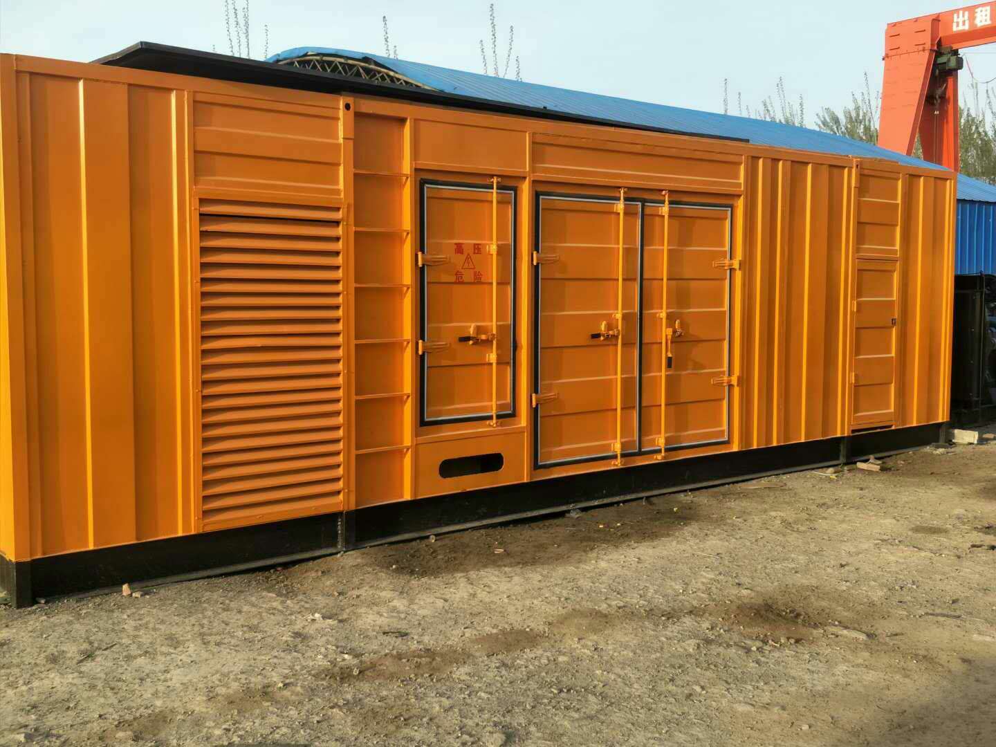 紫云如何判断柴油发电机组的蓄电池是否出现硫化现象？